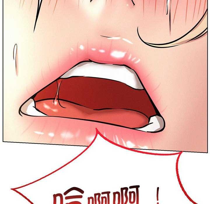 第46话 - 第16.jpg页