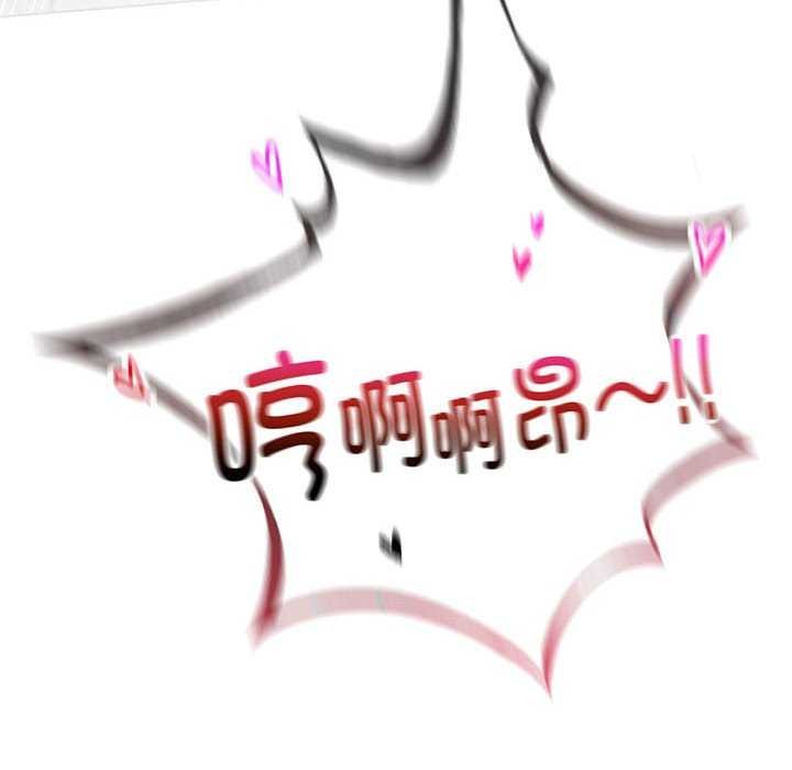 第46话 - 第22.jpg页
