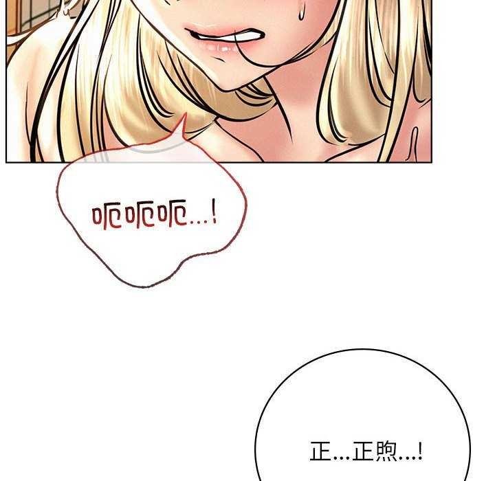 第46话 - 第25.jpg页
