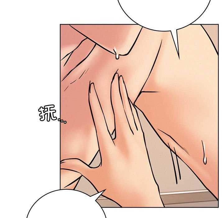 第46话 - 第26.jpg页