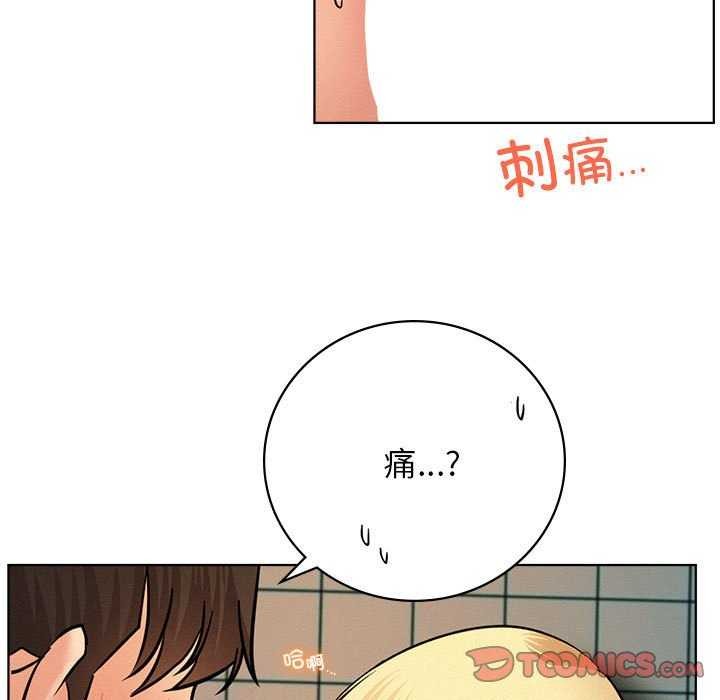 第46话 - 第30.jpg页