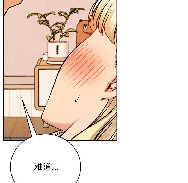 第46话 - 第33.jpg页