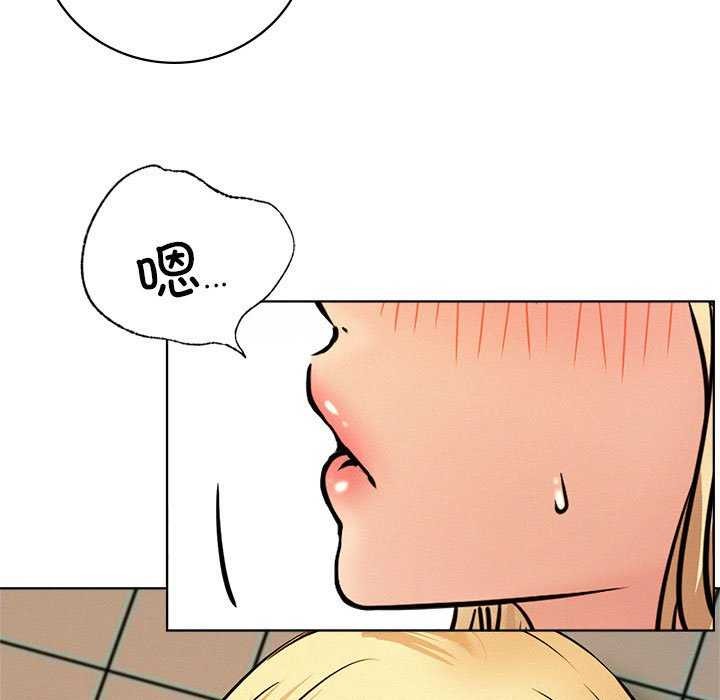 第46话 - 第34.jpg页