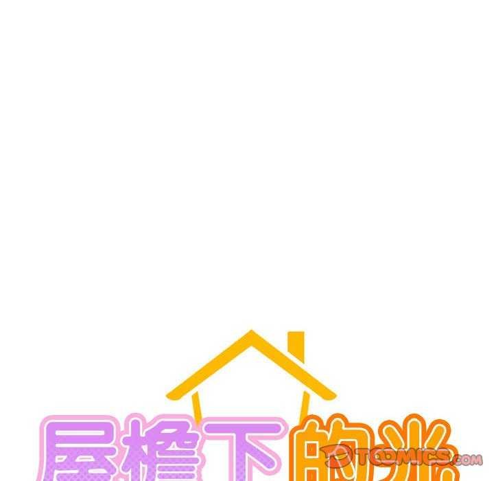 第46话 - 第39.jpg页