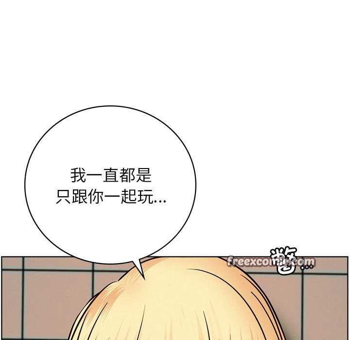 第46话 - 第42.jpg页