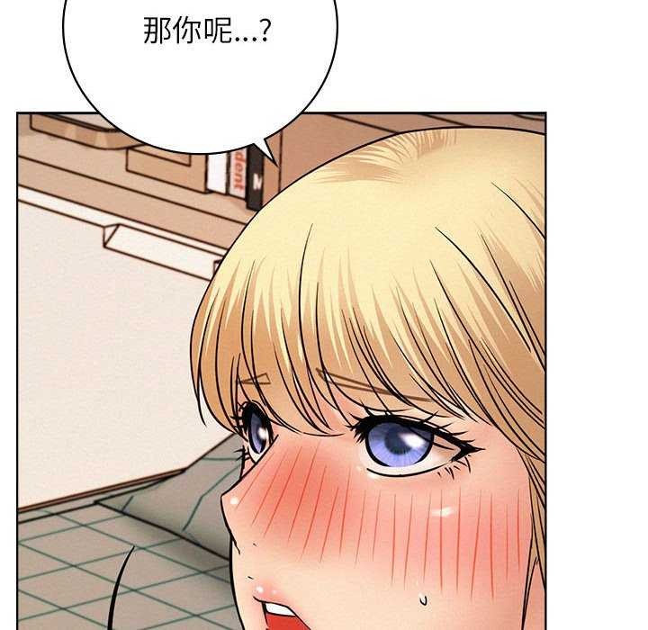 第46话 - 第46.jpg页