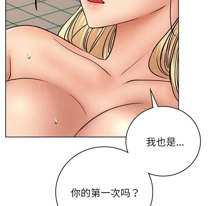 第46话 - 第47.jpg页