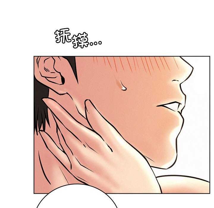 第46话 - 第54.jpg页