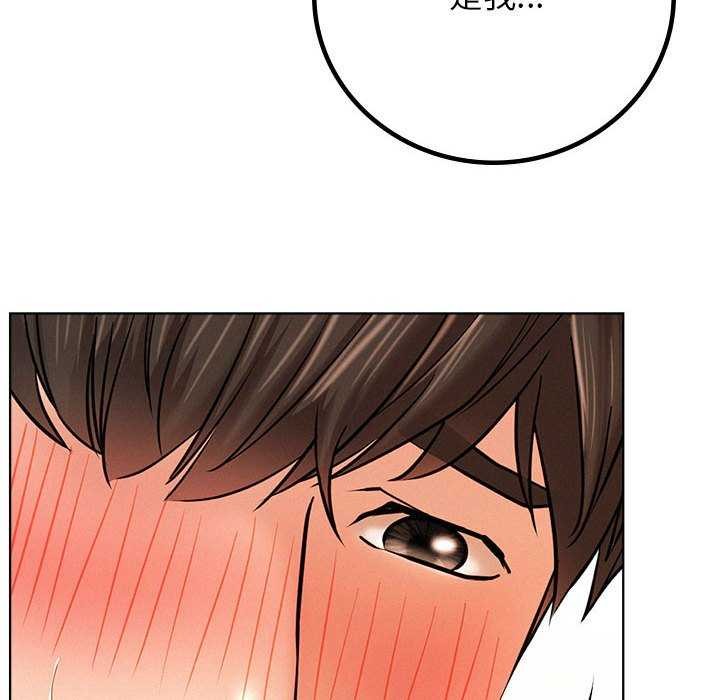 第46话 - 第58.jpg页