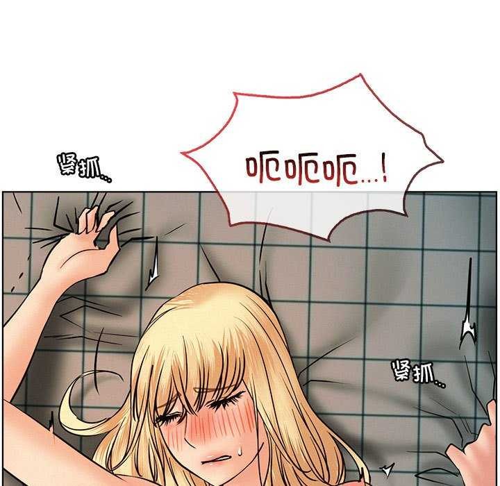第46话 - 第70.jpg页