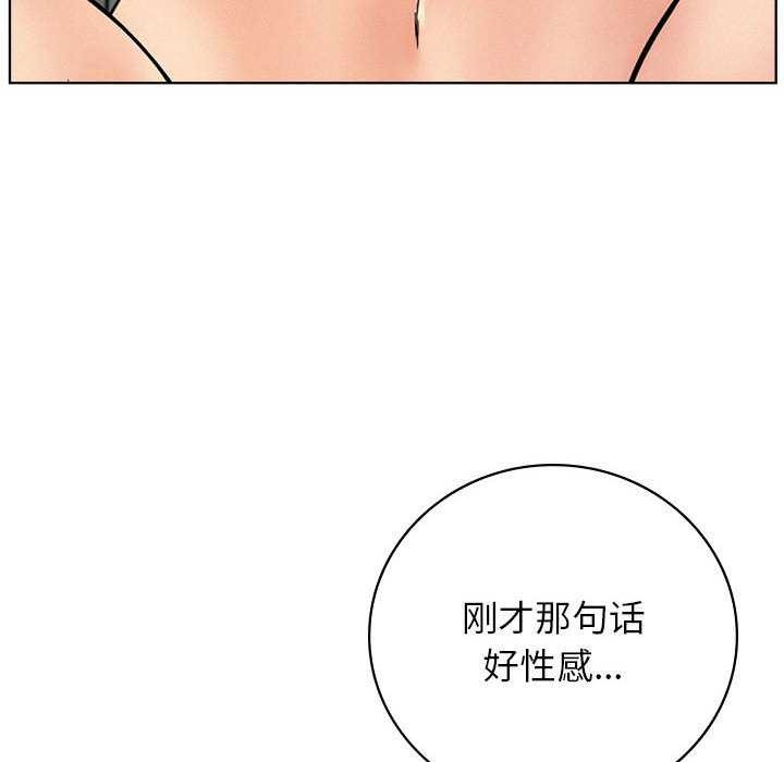 第46话 - 第77.jpg页