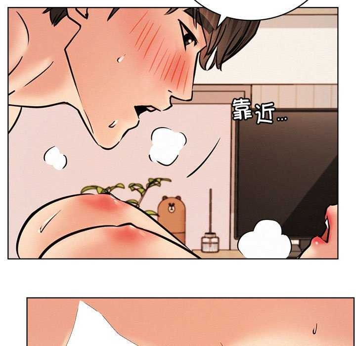 第46话 - 第78.jpg页