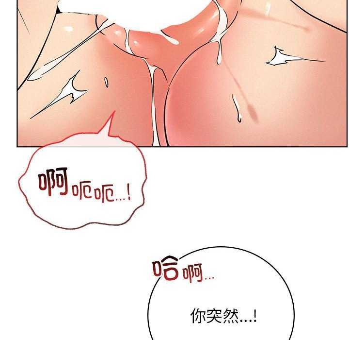 第46话 - 第85.jpg页