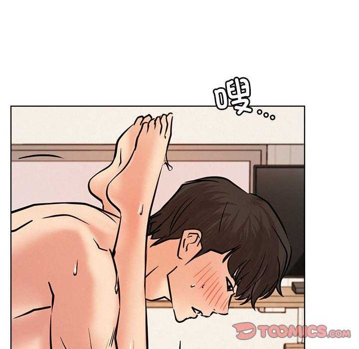 第46话 - 第102.jpg页