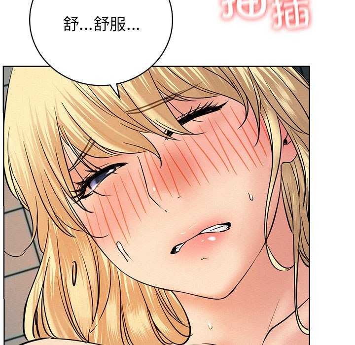 第46话 - 第107.jpg页