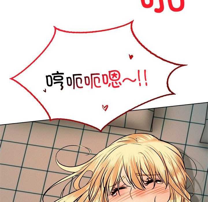 第46话 - 第124.jpg页