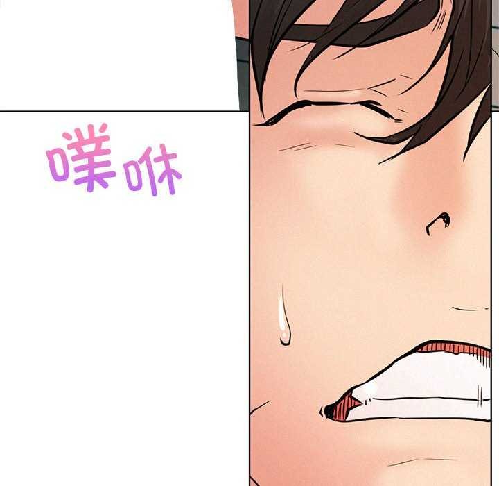 第46话 - 第127.jpg页