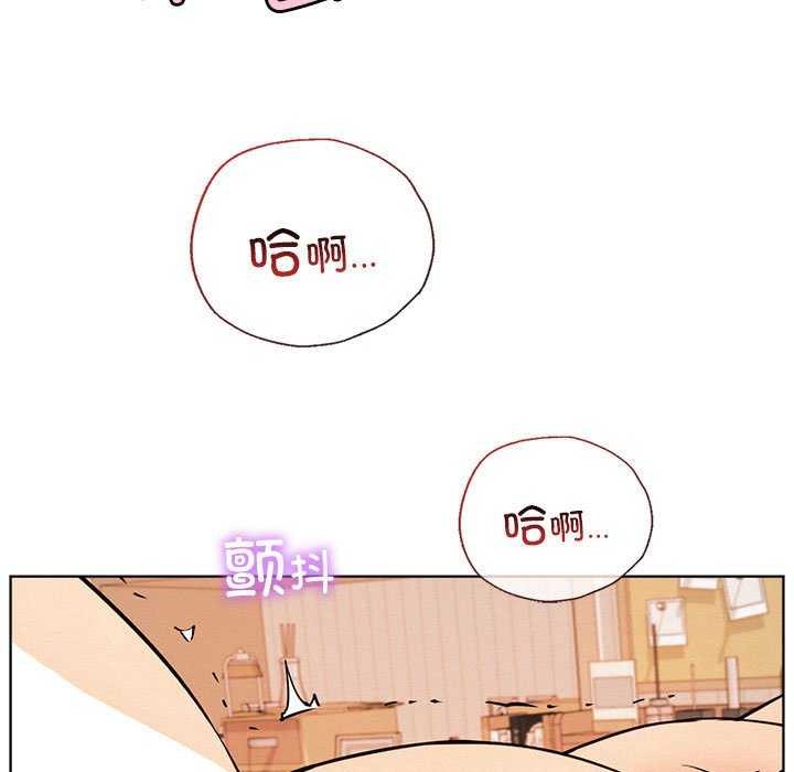 第46话 - 第130.jpg页