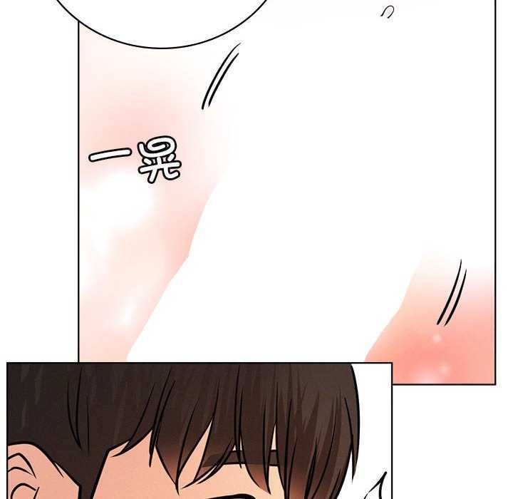 第46话 - 第140.jpg页