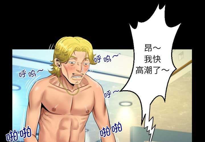 第136话 - 第1.jpg页