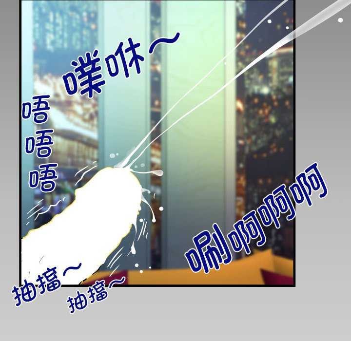 第136话 - 第8.jpg页