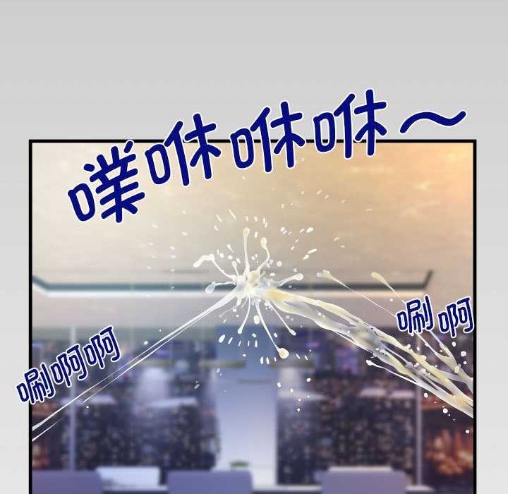 第136话 - 第9.jpg页