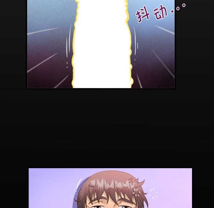 第136话 - 第17.jpg页