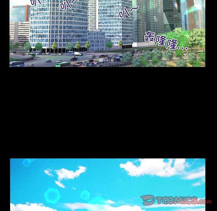 第136话 - 第26.jpg页