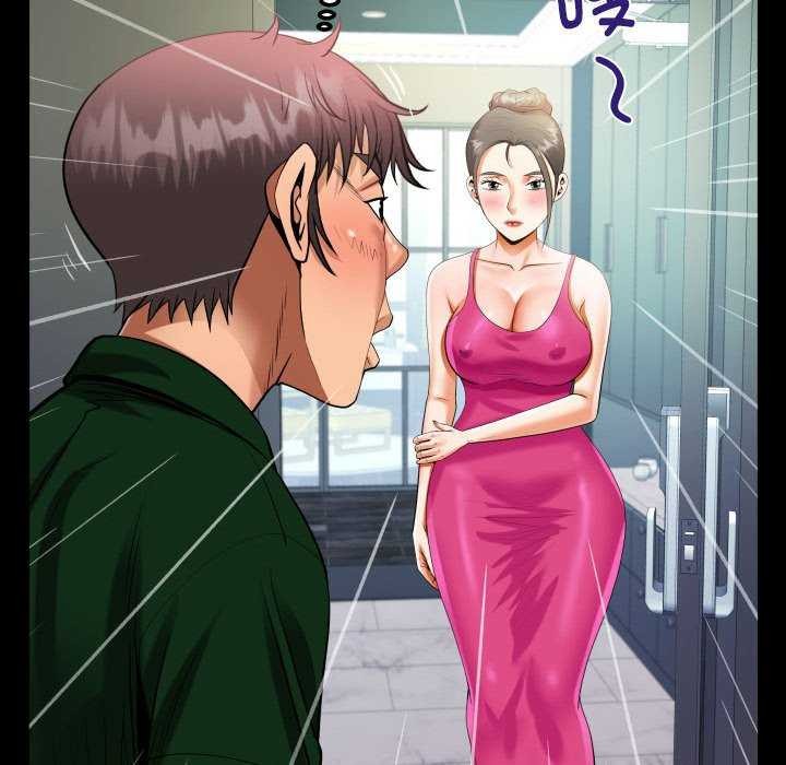 第136话 - 第32.jpg页