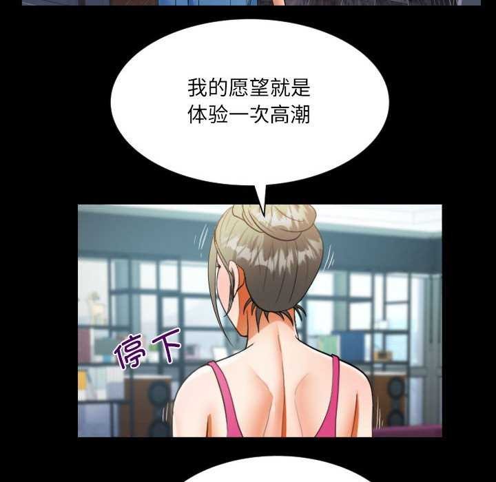 第136话 - 第35.jpg页