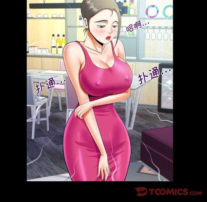 第136话 - 第38.jpg页