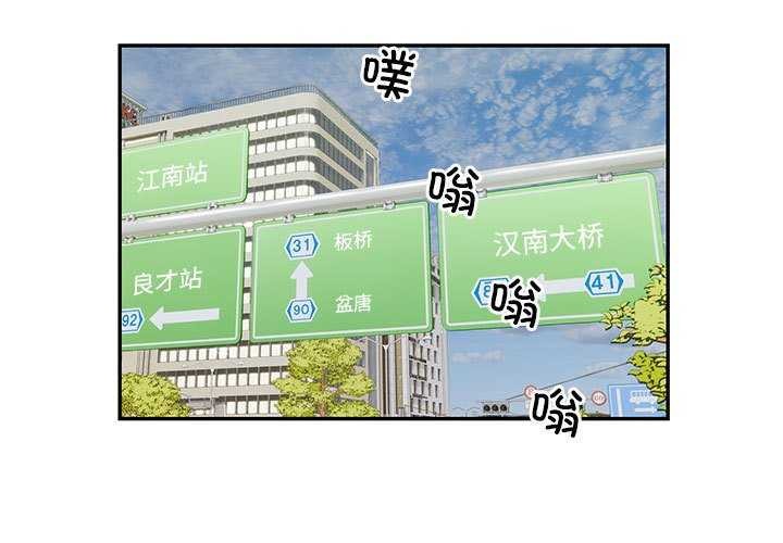 第17话 - 第1.jpg页