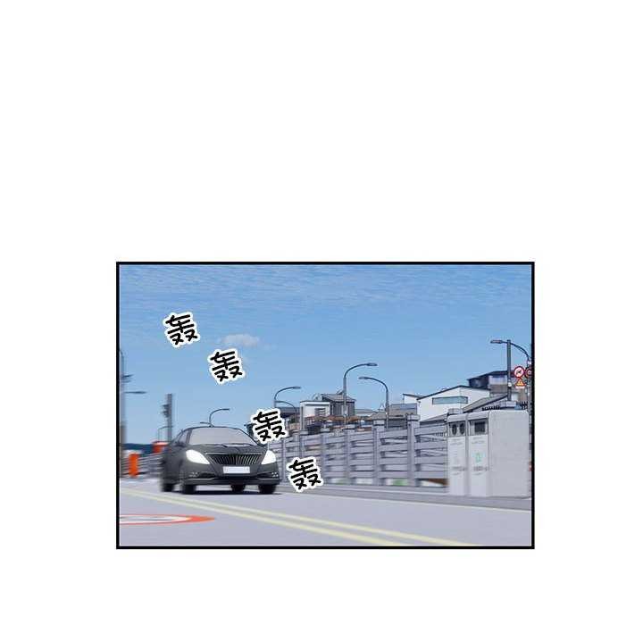 第17话 - 第16.jpg页