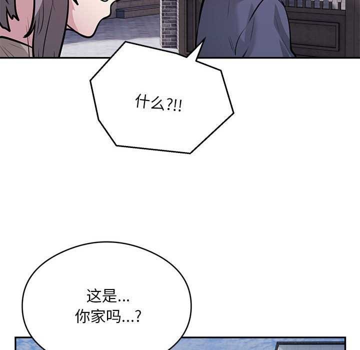 第17话 - 第24.jpg页