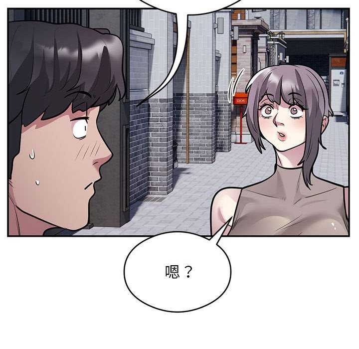 第17话 - 第31.jpg页
