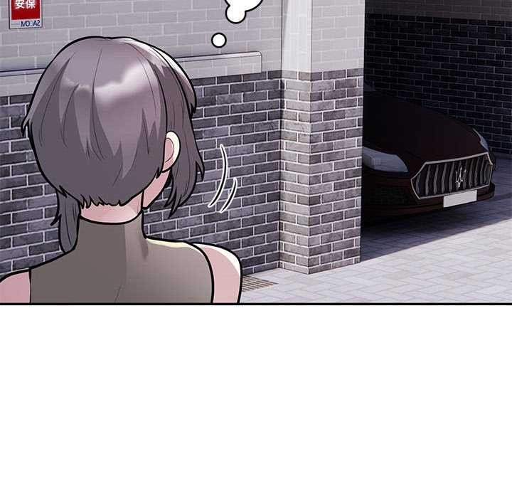第17话 - 第45.jpg页
