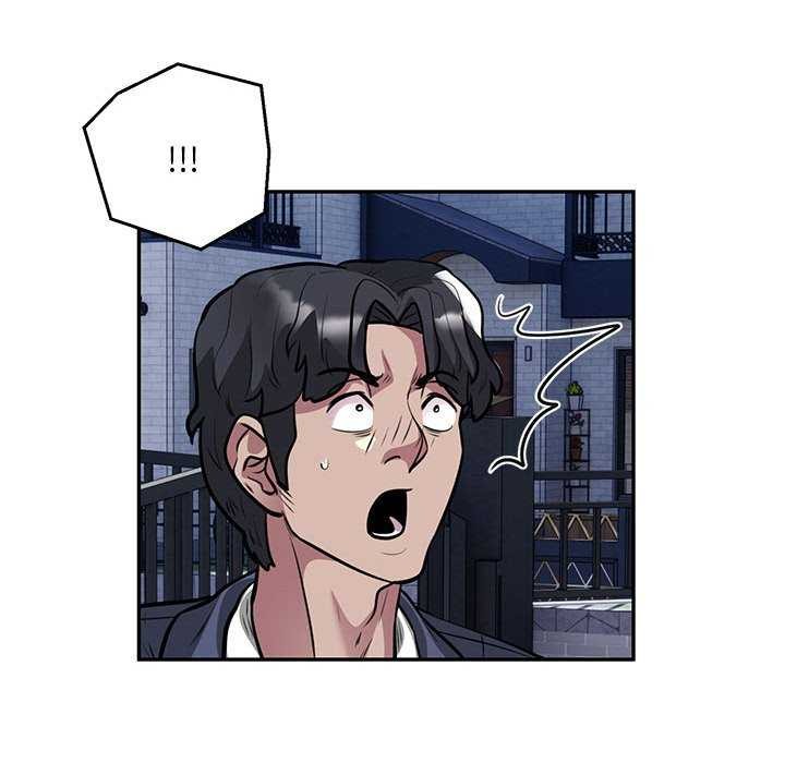 第17话 - 第49.jpg页