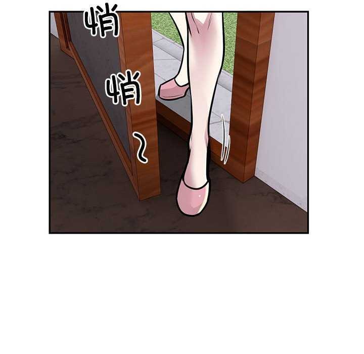 第17话 - 第58.jpg页