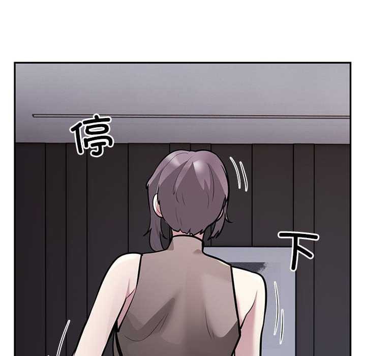 第17话 - 第65.jpg页