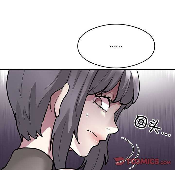 第17话 - 第68.jpg页