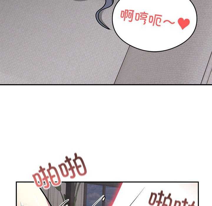 第17话 - 第89.jpg页