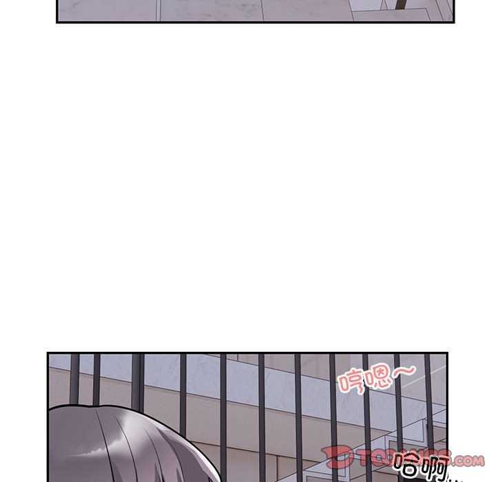第17话 - 第92.jpg页