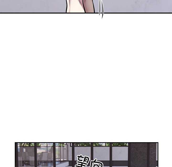 第17话 - 第95.jpg页