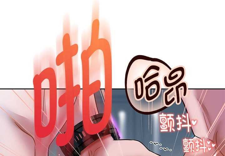 第27话 - 第1.jpg页