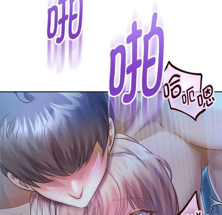 第27话 - 第7.jpg页
