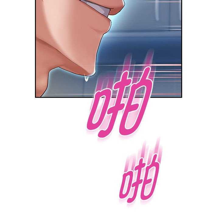 第27话 - 第12.jpg页