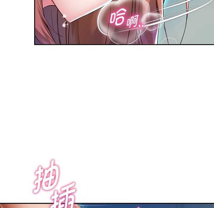 第27话 - 第16.jpg页