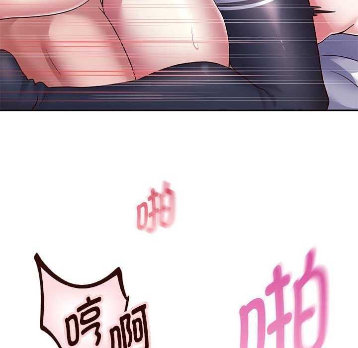第27话 - 第18.jpg页