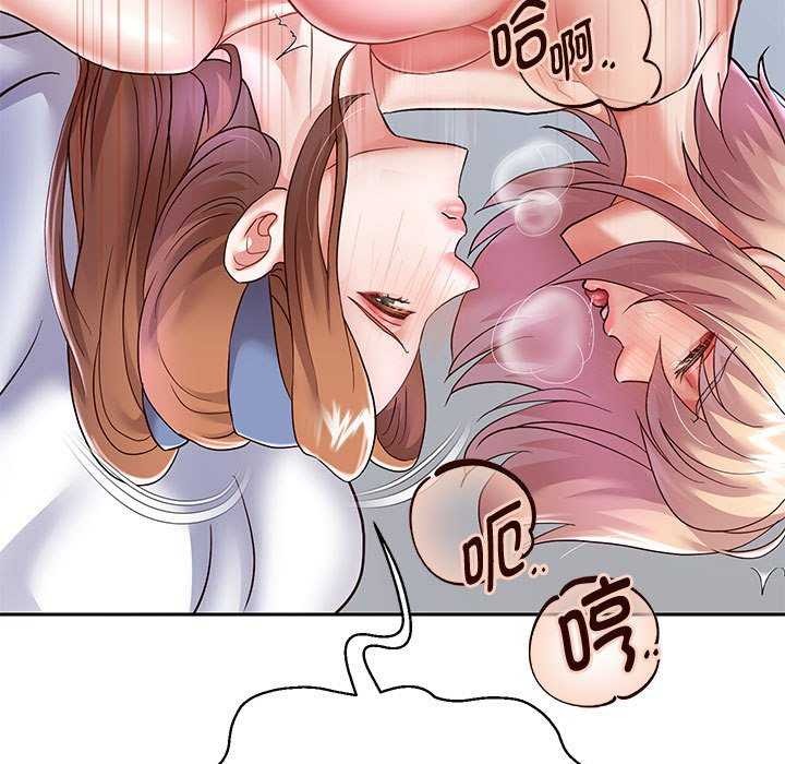 第27话 - 第29.jpg页