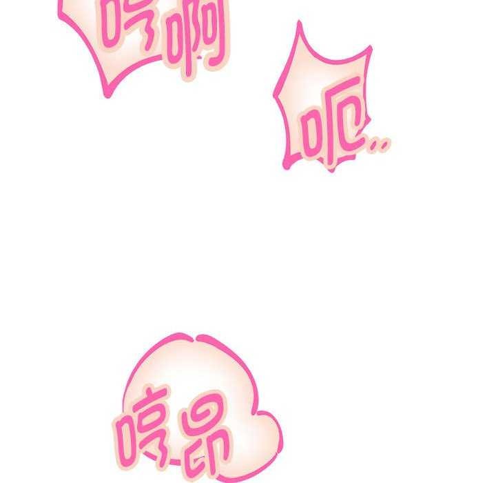 第27话 - 第40.jpg页